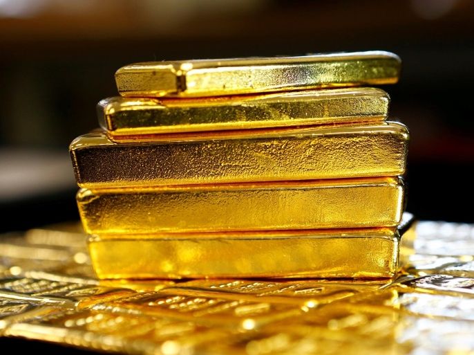 Gold Bars